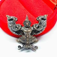 ราคา ครุฑสิงห์รุ่น 1 พ่อท่านเขียว เนื้อนวโลหะ บูชาสามารถล้างอาถรรพ์ต่างๆได้ (8133194574)