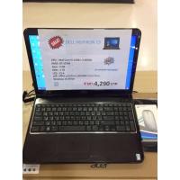 ราคา โน๊ตบุ๊ค มือสอง DELL Inspiron 15 i5-2430M @2.40GHz 2.66GHz (15.6 นิ้ว)การ์ดจอแยกNVID :GT525M (25316200424)