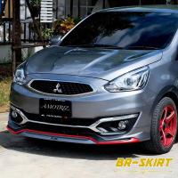 ราคา ขายแยก สเกิร์ตหน้า 1 ชิ้น Mirage 2016-2019 Amotriz แท้ (12061783390)