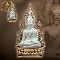 ราคา พระพุทธชินราช รุ่นจอมราชันย์ พิมพ์แต่งฉลุลอยองค์ เนื้อโลหะชุบเงิน ซุ้มนวโลหะ วัดพระศรีรัตนมหาธาตุมหาวิหาร พิษณุโลก (42422463971)