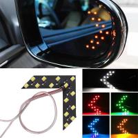 ราคา 2pcs ไฟเลี้ยว LED กระจกมองหลังแผงลูกศรไฟแสดงสถานะรถ LED กระจกมองหลังสัญญาณหลอดไฟ 12 V 14SMD (28932976301)
