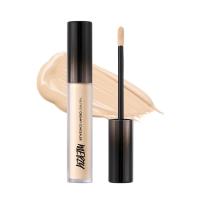 ราคา Merzy The First Creamy Concealer 5.6g (25172435408)