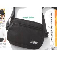 ราคา Coleman กระเป๋าสะพายข้าง (25359630171)