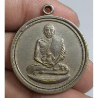 ราคา พระเหรียญกลมนั่งเต็มองค์หลวงพ่อเงินวัดดอนยายหอมปี 2506 สวยคมชัดดูแล้วชอบจัดไปครับพระบ้านๆ (25547100904)