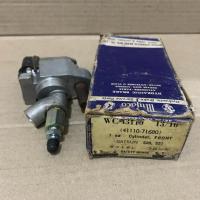 ราคา กระบอกล้อหน้า Nissan Datsun 520 521, Bluebird Miyaco Japan (41964618516)