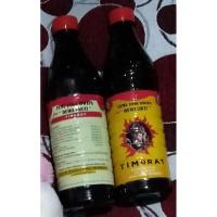 ราคา Jamu Jawa Dwipa แสตมป์ Dewa Sakti Simurate (22832715648)