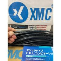 ราคา Parker parflex P.E.1/4 O.D.x0.40 WALL Type สายลมพีอี (42153931171)