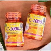 ราคา วิตามินซี c-1000 mg acobic 30 เม็ด (6845619120)