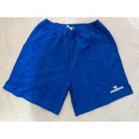 ราคา กางเกงบอล กางเกงกีฬาขาสั้น Diadora ผ้ามัน ลื่นๆ ของแท้ มือสอง สีน้ำเงิน (19589450285)