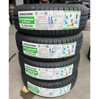 ราคา ยาง "#บริดจสโตน" Bridgestone Ecopia EP150 185/60R15 *** ยางใหม่ ปี 24 *** (28656682363)