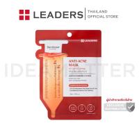 ราคา ลีดเดอร์ แอนไท-แอคเน่ มาสก์ (Leaders Anti-Acne Mask) (16230909507)