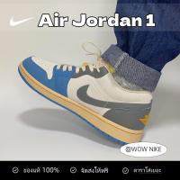 ราคา ♞,♘ของแท้ 100% Nike Jordan Air Jordan 1 Low Tokyo Vintage DZ5376-469 TRD (42753932694)