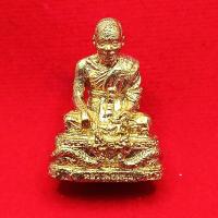 ราคา รูปหล่อลอยองค์ หลวงพ่อหนุน วัดพุทธโมกข์ (20090637704)