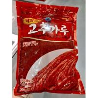ราคา พริกป่นเกาหลีแบบป่นละเอียด-ป่นหยาบ ขนาด500กรัม (ไม่แบ่งขาย) ทำซุป ทำกิมจิ อาหารเกาหลีต่างๆ ตราซองจองวอน (11748981913)