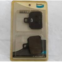 ราคา ผ้าเบรคหลัง Bendix No.152 DUCATI Monster795 Monster796 Benelli BN600GT BN600 '14-15 (25450256739)