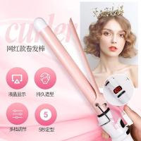 ราคา Hot Sale เครื่องม้วนผมไฟฟ้าสำหรับผมสั้นพร้อมสิ่งประดิษฐ์ที่หัวเข็มขัดด้านใน ลอนใหญ่และเล็ก เครื (24089792516)