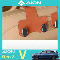 ราคา 2025 Gac Aion v EV รถที่นั่งด้านหลังตะขอที่นั่งด้านหลังรถที่มองไม่เห็นขนส่งสินค้าภายในตะขอรถ (26122559445)