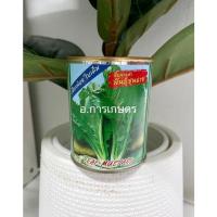 ราคา ใช้โค้ตพร้อมกันได้ ผักชุนฉ่าย ตราปลาทอง ขนาด100กรัม เมล็ดผัก เมล็ดพันธุ์ผัก ใบใหญ่ สีเขียวสด ชุนฉ่าย (11110441931)