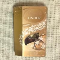 ราคา *** หมดอายุ 31/07/19 *** Lindt LINDOR assorted Swiss chocolate 4 flavours 200 g (1900595180)