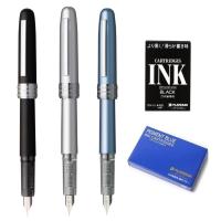ราคา ปากกาหมึกซึม Platinum Plaisir หัวเข็ม F เครื่องเขียนจากญี่ปุ่น (25592853083)
