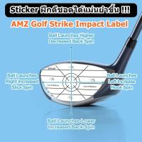 ราคา 2Brother สติ๊กเกอร์แปะหน้าไม้ แสดงจุด Sweet Spot บนหน้าไม้ Golf Strike Impact stickers (ราคา/แผ่น) (28922648988)