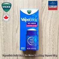ราคา Vicks® Vapostick Solid Balm No Mess Soothing Vapors 35 g วิคส์ บาล์มแบบแท่ง กลิ่นหอม วาโปรับ สติ๊ก (20053669308)