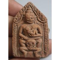 ราคา พระเนื้อดินหลังยันต์เนื้อหามวลสารเก่า (24636103125)