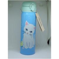 ราคา SALE!! แก้วเทอมอส Starbucks Thermos Paul&Joe (1221678002)