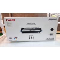 ราคา Canon311♦C, M, Y♦ขายตามสภาพค่ะ (11607276425)