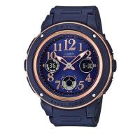 ราคา Casio Baby-G นาฬิกาข้อมือผู้หญิง สายเรซิ่น รุ่น BGA-150PG,BGA-150PG-2B2 - สีน้ำเงิน (15332952960)