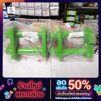 ราคา โตงเตงแหนบ3นิ้ว TFR, DRAGONEYE, D-MAX(2ชิ้น) (11739288651)