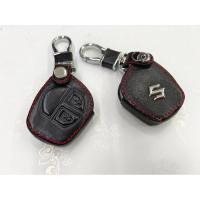 ราคา ปลอกกุญแจซองหนัง Suzuki swift, Ciaz (23422731458)