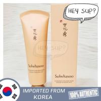 ราคา SulWhaSoo Overnight Vitalizing Mask EX 120ml (15899666421)