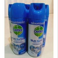 ราคา พร้อมส่ง!! สเปรย์ฆ่าเชื้อ dettol (เดทตอล) ขนาด450ml (3618980669)