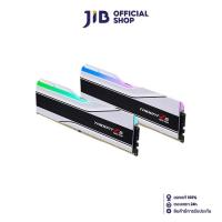 ราคา 48GB (24GBx2) DDR5 6400MHz RAM (หน่วยความจำ) G.SKILL TRIDENT Z5 NEO RGB (AMD EXPO) (WHITE) (F5-6400J3239F24GX2-TZ5NRW) (24925092914)
