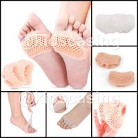 ราคา HC ซิลิโคน Metatarsal ซิลิโคนเบาะเท้า Insoles Insoles แผ่นรองรองเท้า (40603799409)