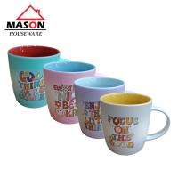 ราคา แก้วเซรามิก MASON / ถ้วยกาแฟ / แก้วเซรามิกพร้อมหลากสี QUOES (44212282378)