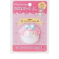 ราคา Sanrio My Melody ❤️ Lip balm (70265454)