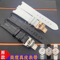 ราคา คุณภาพดีทดแทน MIDO MIDO Beren Saili M022.207 Notch สายหนังผู ้ หญิงสาย M022 เข ็ มขัด 18-16 มม . (27201554208)