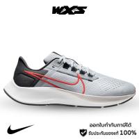 ราคา Nike Air Zoom Pegasus 38 Mens Running Shoes Platinum Grey(CW7356-004) รองเท้าวิ่งผู้ชาย ของแท้100% (22256025395)