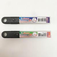 ราคา ใบมีดคัตเตอร์เล็ก ตราม้า H-30S และ H-45S (1463509507)