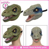 ราคา [Lovoski] Party หัวไดโนเสาร์ Maks Full Head Latex Mask Masquerade Latex Mask สําหรับชุดแฟนซี Carnival Holiday Party Supplies Theatre (41701831546)
