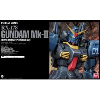 ราคา Bandai PG 1/60. RX-178 Gundam Mk-II Titans 1/60 (25351998260)
