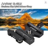 ราคา Andoer CL-50LS อลูมิเนียม Quick Release Clamp ปรับได้ Lever Knob-Type 1/4 "และ3/8 "สกรูรูเข้ากันได้สําหรับ Arca Swiss Standard Quick Release แผ่น Ball Head ขาตั้งกล้อง (26381817941)