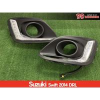 ราคา Daylight Suzuki swift 2014 (7210952776)