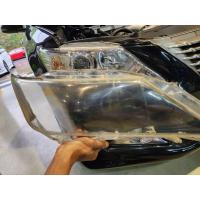 ราคา กรอบเลนส์ไฟหน้า Toyota Camry ACV50 2012-2015 (42802950991)