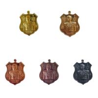 ราคา [ปลุกเสกแล้ว ของแท้จากชุมพร] มี 2 แบบ อาร์ม ข้าวหลามตัด มหาอำนาจบารมี62 เหรียญกรมหลวงชุมพร เสด็จเตี่ย เหรียญ จี้ กรมหลวง (14919288738)