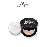 ราคา (ของแท้) แป้งพัฟอัดแข็งผสมรองพื้น SIVANNA COLORS TWO WAY CAKE POWDER ปกปิดริ้วรอย และจุดด่างดำ HF201 (24029697390)