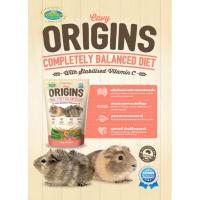 ราคา Vetafarm Origins Cavy 350g อาหารหนูแกสบี้ พรีเมี่ยม สูตรวิตามินซีสูง 350กรัม. (29756514304)