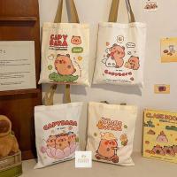 ราคา เอาใจคนรักคาปิบาร่า✨ พร้อมส่ง กระเป๋าผ้ามินิมอล ลายคาปิบาร่า กระเป๋าผ้าสะพายข้าง ถุงผ้า ลายน่ารักมาก (26774545585)